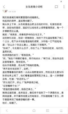 菲律宾的9G工签以及CEZA签证在工作的时候有什么讲究吗，办理降签需要多久呢